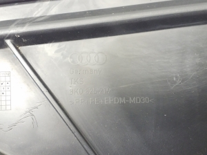 AUDI A5 (2007–2016) Tagumine põhjakaitse 8K0825219 - 3