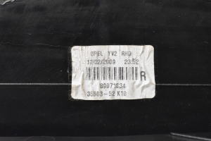 Opel Agila B (2008–2015) Rear corner light 89071639 - 5