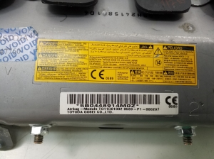 LEXUS GS (2011–2017) Põlveturvapadi 7390030060 - 3