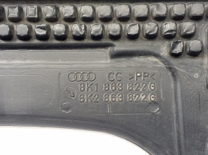 AUDI A4 B8 (2007–2016) Front underbody protection 8K1863822G - 3