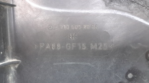 Mercedes Benz E-Class W210 (1995–2002) Jahutusventilaator ja selle osad A2105052355 - 5