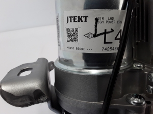 RENAULT Captur (2013–2019) Elektriskais stūres pastiprinātāja sūknis 488108509R - 3