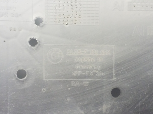 BMW 5 SERIES F11 (2010–2017) Unterbodenschutz vorne 74850610 - 2