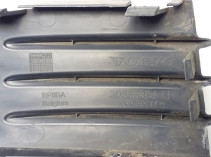 VOLVO V50 (2004–2012) Front bumper lower grille 30655884 - 2