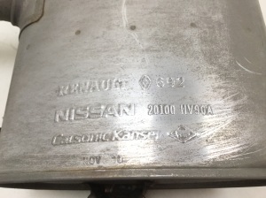 NISSAN Qashqai (2013–2021) Summuti 20100HV90A - 3