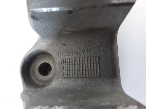  Engine holder 