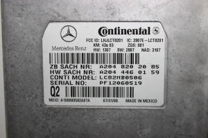 Mercedes Benz GL-Class 164 (2006–2012) Steuergerät A2048202085 - 3