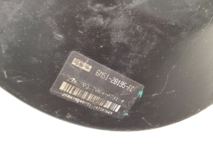 Ford C-MAX (2003–2010) Pidurivõimendi 6M512B195FC - 2