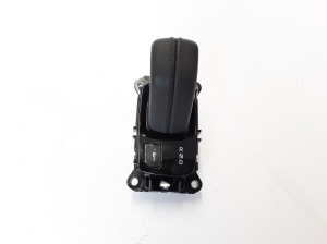   Gear shift mechanism  - 31437334 