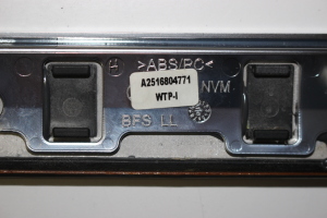 Mercedes Benz R-Class 251 (2006–2017) Dashboard trim A2516804771 - 2