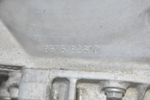 Citroen C3 (2009–2016) Getriebe 9675193610 - 4