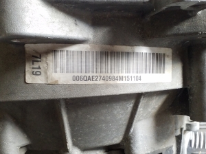 Volkswagen Polo V (2009–2017) Getriebe QAE - 2