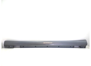 Schwellerverkleidung außen - A2126900140