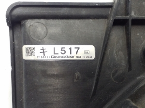 Mazda 6 (2007–2012) Jahutusventilaator 2130111 - 3