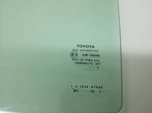 TOYOTA Auris E15 (2006–2012) Aizmugurējo sānu durvju stikls 6810402200 - 2