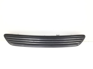 Kühlergrill - 