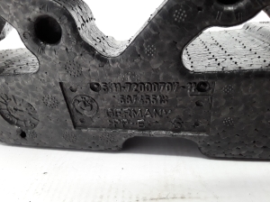 BMW 5 SERIES F10 (2010–2017) Pralldämpfer Stoßstange vorne 58745510 - 3