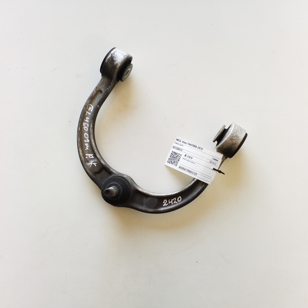 Mercedes Benz GL-Class 164 (2006–2012) Querlenker vorne A2513300707 Mercedes Benz GL-Class 164 (2006–2012) Querlenker vorne A2513300707