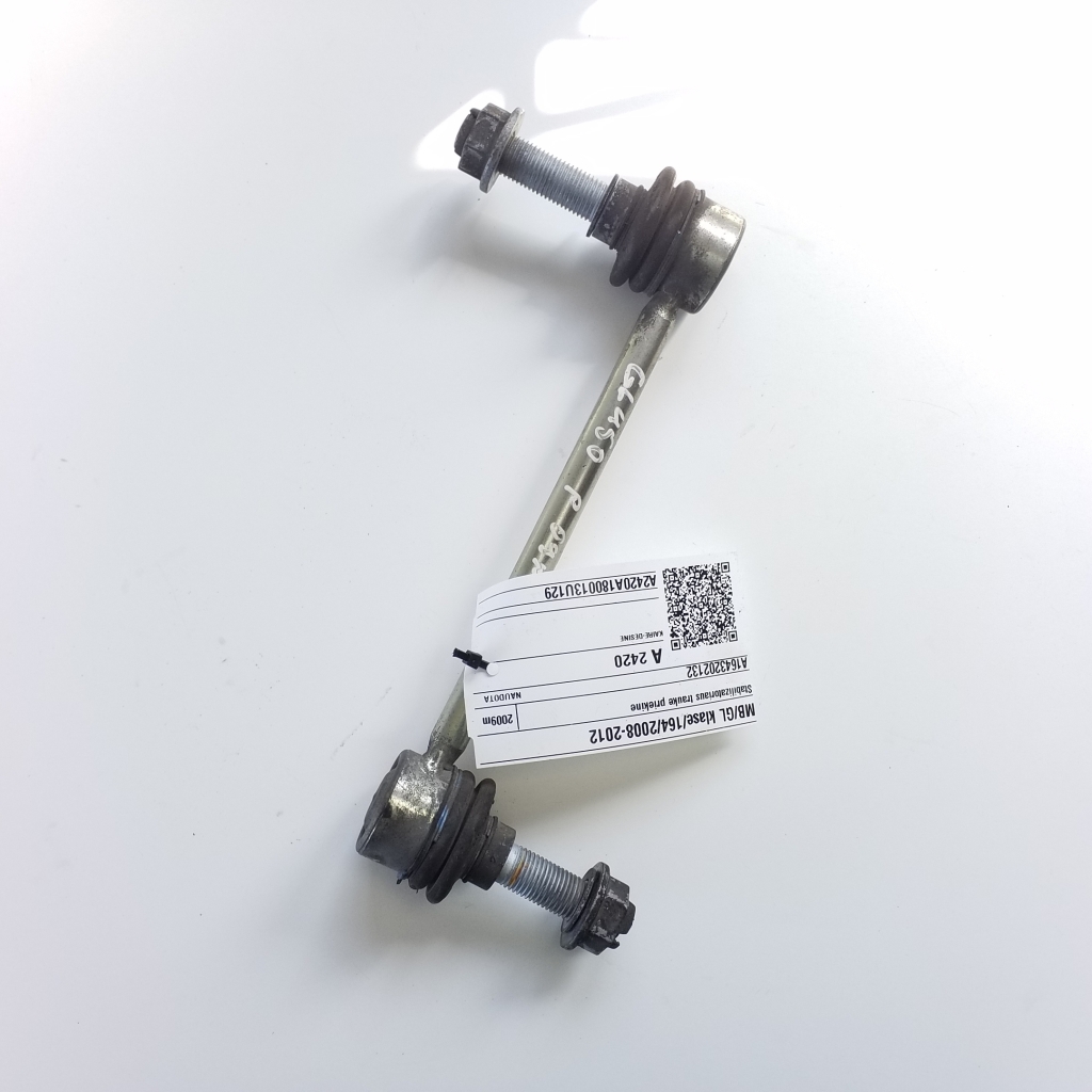 MERCEDES-BENZ GL-Class X164 (2006-2012) Främre höger stabilisatorlänk A1643202132, A1643201332 21419606