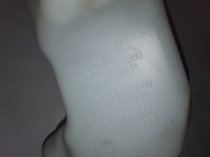 RENAULT Twingo III (2014–2026) Réservoir lave-glace avant 289103335R - 5