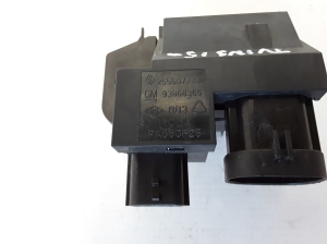 RENAULT Twingo III (2014–2026) Dzesēšanas ventilatora relejs 255507773R - 2