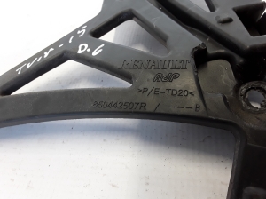 RENAULT Twingo III (2014–2026) Rear bumper bracket 850442507R - 3