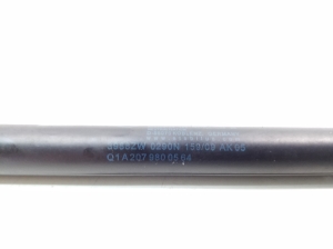 Mercedes Benz E-Class W207 (2009–2017) Hood prop/gas strut A2079800564 - 2