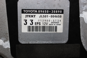LEXUS GS (2011–2017) Power steering pump module 8965030890 - 4