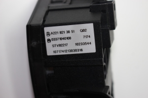 Mercedes Benz S-Class 221 (2005–2013) Door lock/unlock switch A2218213051 - 5