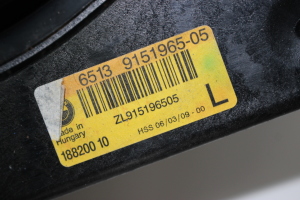 BMW 7 SERIJA F02 (2008–2015) Speaker 9151965 - 3