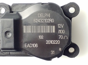  Interior shoulder valve motor 