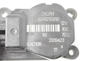  Interior shoulder valve motor 