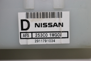 Infiniti M35/45 Y51 (2011–2026) Juhtplokk 253C01MG0A - 2