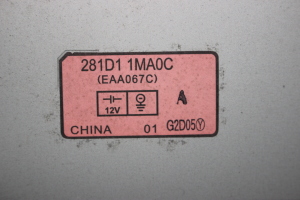Infiniti M35/45 Y51 (2011–2026) Juhtplokk 281DA1MA0C - 4