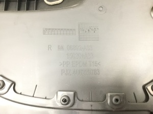 Opel Meriva (2010–2017) Rear side door panel and its parts - 3