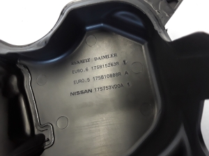 RENAULT Clio IV (2012–2019) Engine cover 175B15263R - 3