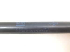 Opel Astra H (2004–2010) Hood prop/gas strut 24465295 - 2