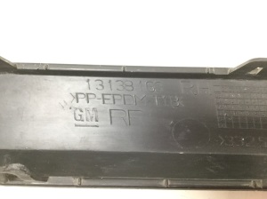 Opel Astra H (2004–2010) Rear bumper molding 13138163 - 4
