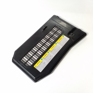 Cache de batterie - 7L0864643B