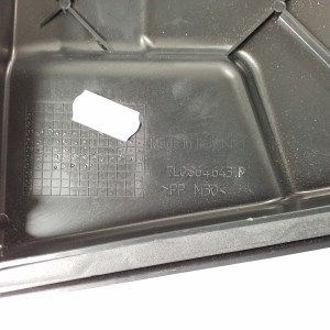 Porsche Cayenne (2002–2010) Cache de batterie 7L0864643B - 2