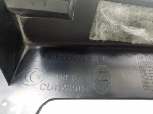 Mercedes Benz C-Class 205 (2014–2021) Tagumise toe sisekujundus A2056903105 - 3
