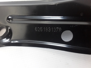 Dacia Duster (2010–2017) Scheinwerferrahmen (Brille) 625182517R - 3
