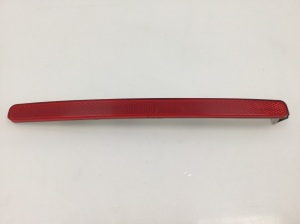 Rear bumper reflector - 4E0945105