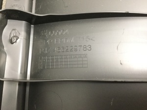 Opel Meriva (2010–2017) Front door panel and its parts - 3