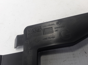 RENAULT Captur (2013–2019) Sonstiges Teil der vorderen Stoßstange 628175066R - 3
