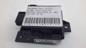 Mercedes Benz CL-Class C216 (2006–2014) Relee A2158600505 - 2