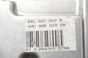 Skoda Citigo (2011–2026) Motorsteuergerät 04C907309N - 5