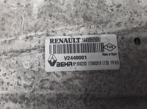 RENAULT Latitude (2010–2017) Vahejahuti radiaator 144965690R - 2