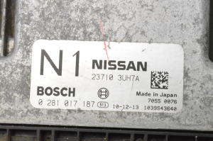 NISSAN X-Trail T31 (2007–2013) Motora vadības bloks 237103UH7A - 3
