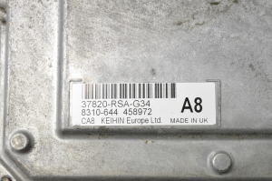 Honda Civic VII (2000–2006) Mootori juhtplokk 37820RSAG34 - 4